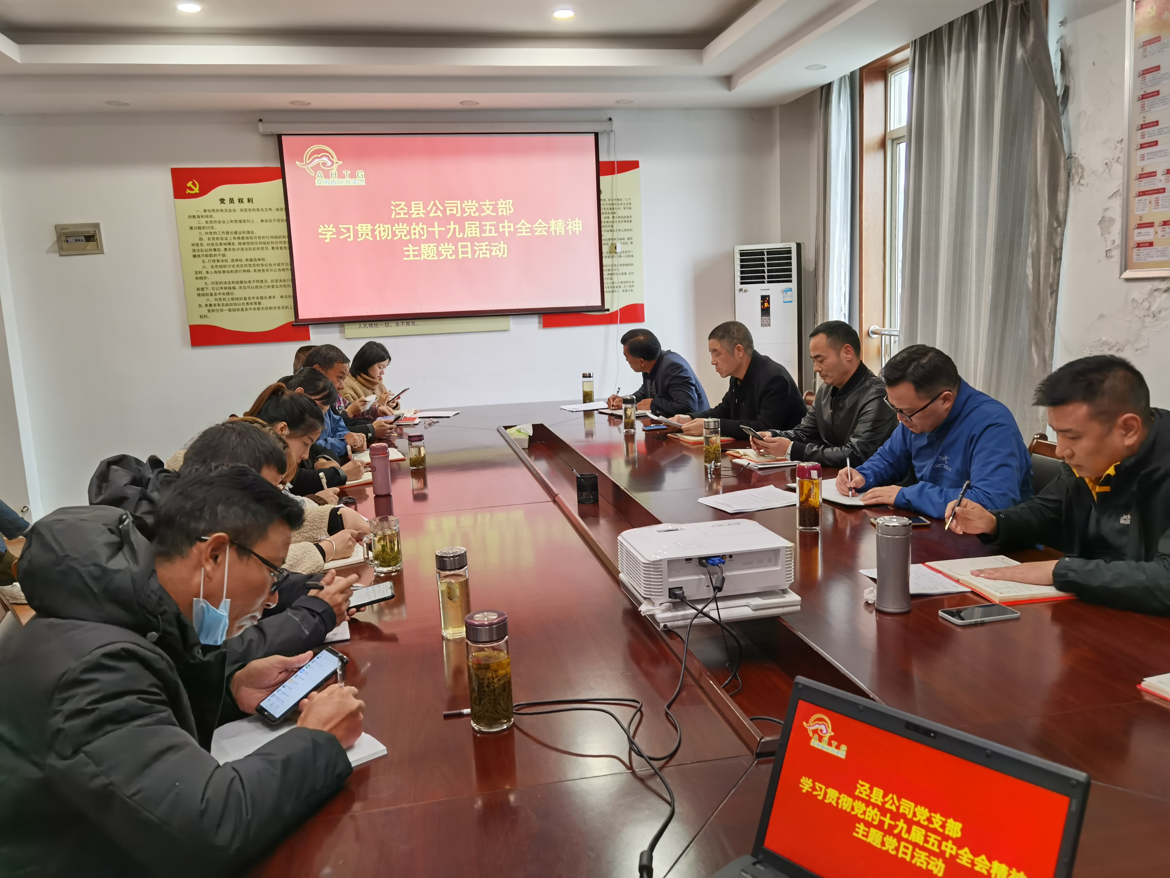 必威国际·(集团)官方-首页