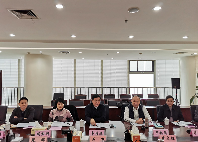 必威国际·(集团)官方-首页