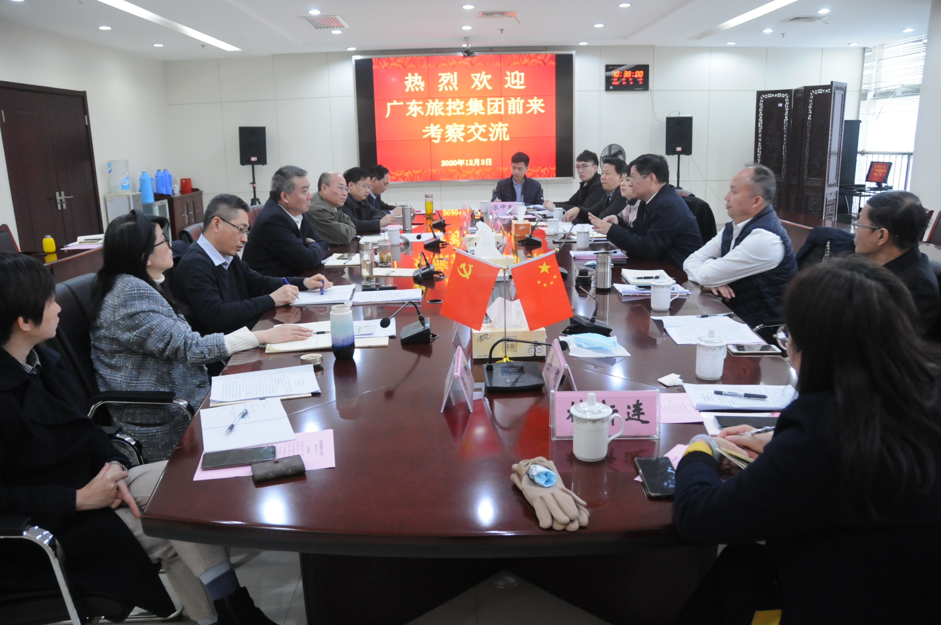 必威国际·(集团)官方-首页