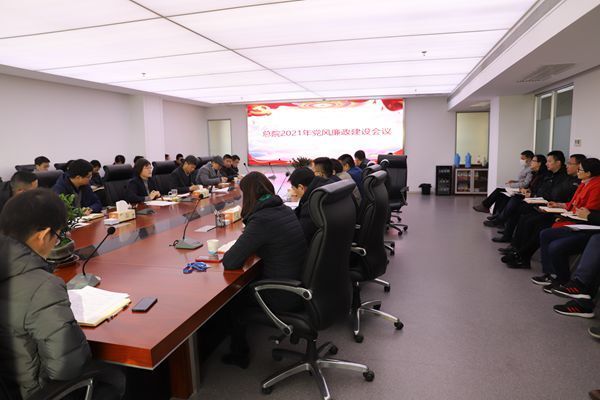 必威国际·(集团)官方-首页