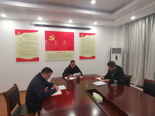 必威国际·(集团)官方-首页