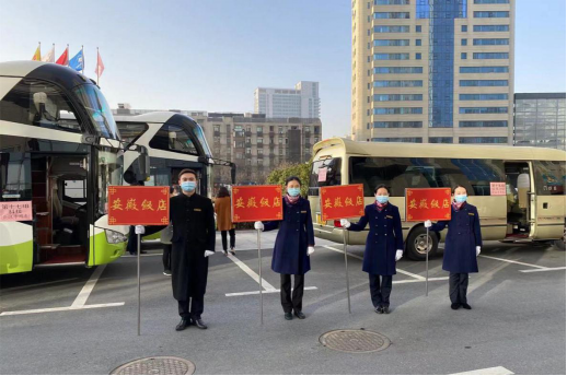 必威国际·(集团)官方-首页