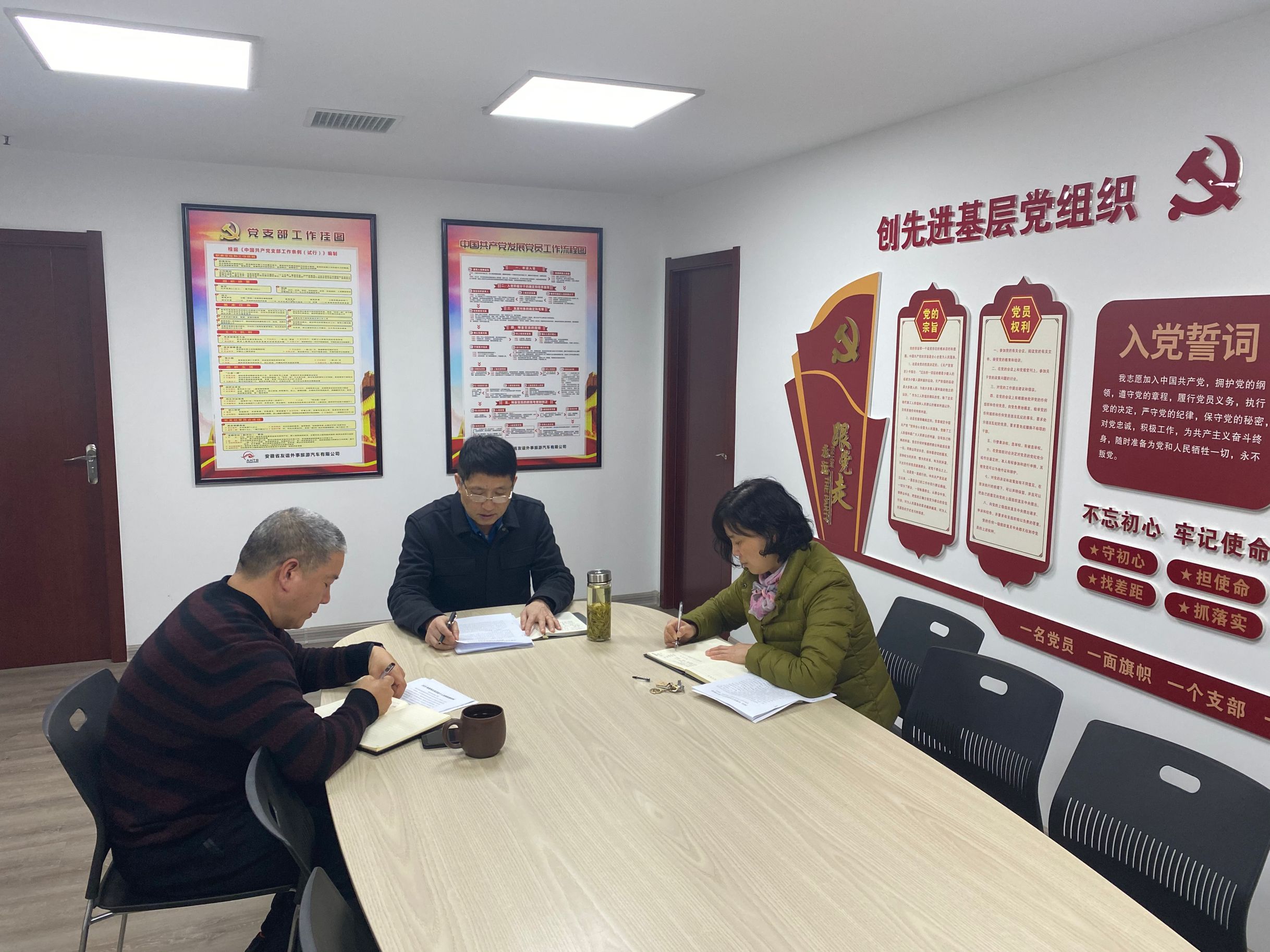 必威国际·(集团)官方-首页