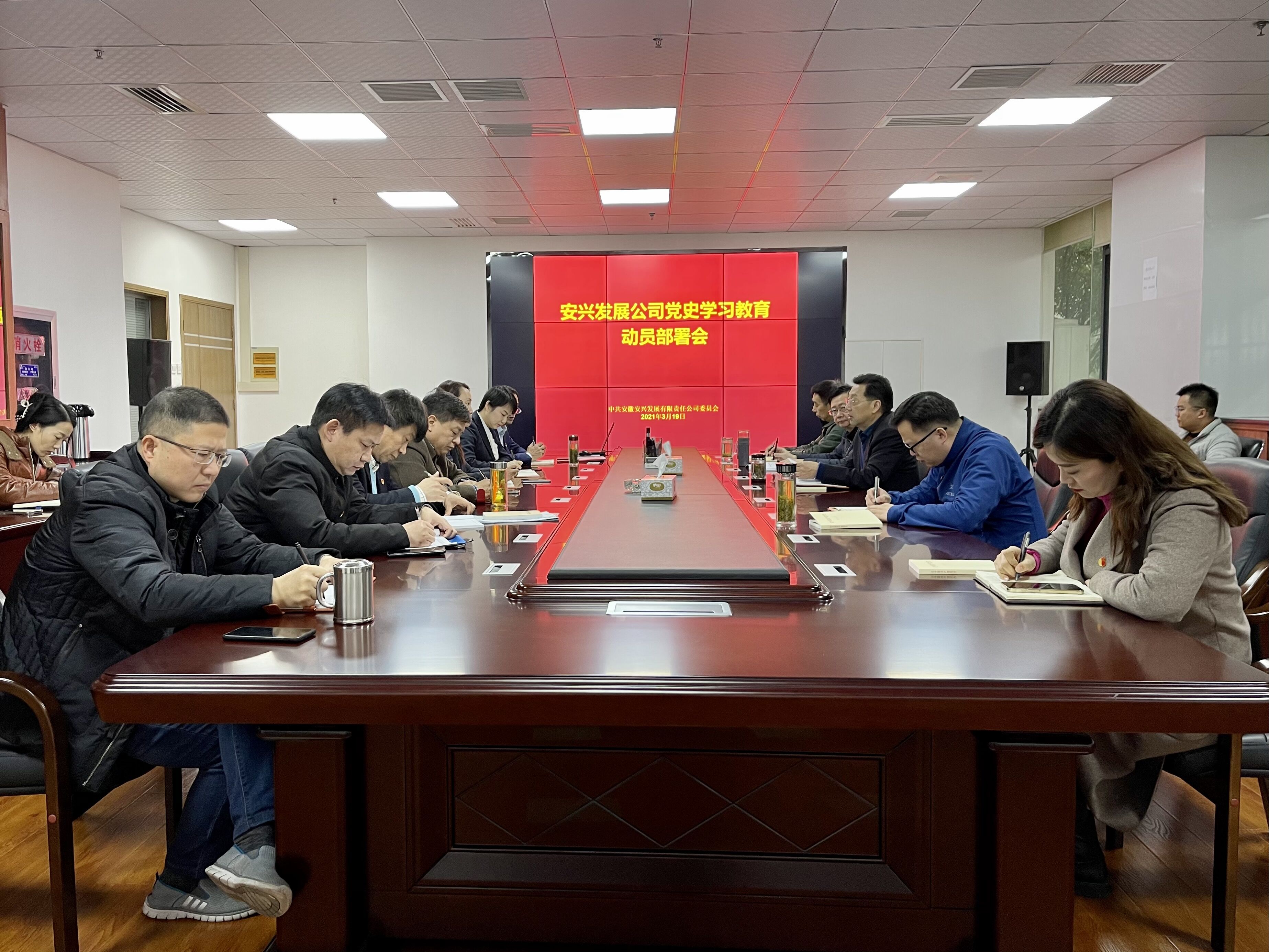 必威国际·(集团)官方-首页