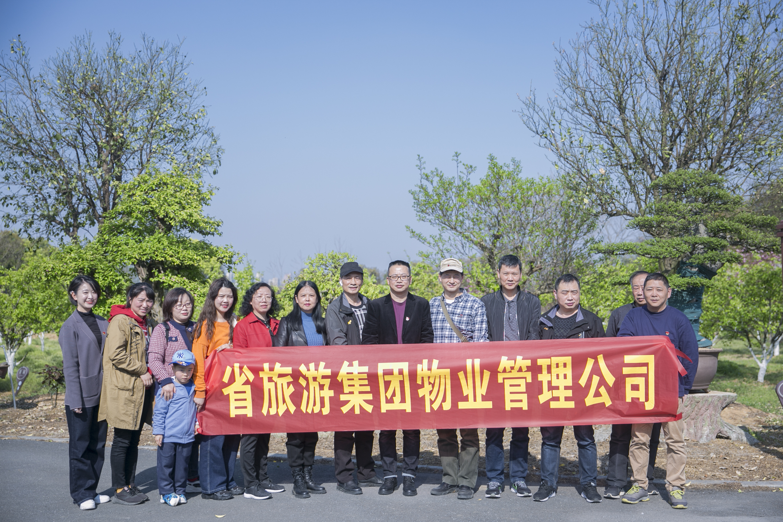 必威国际·(集团)官方-首页