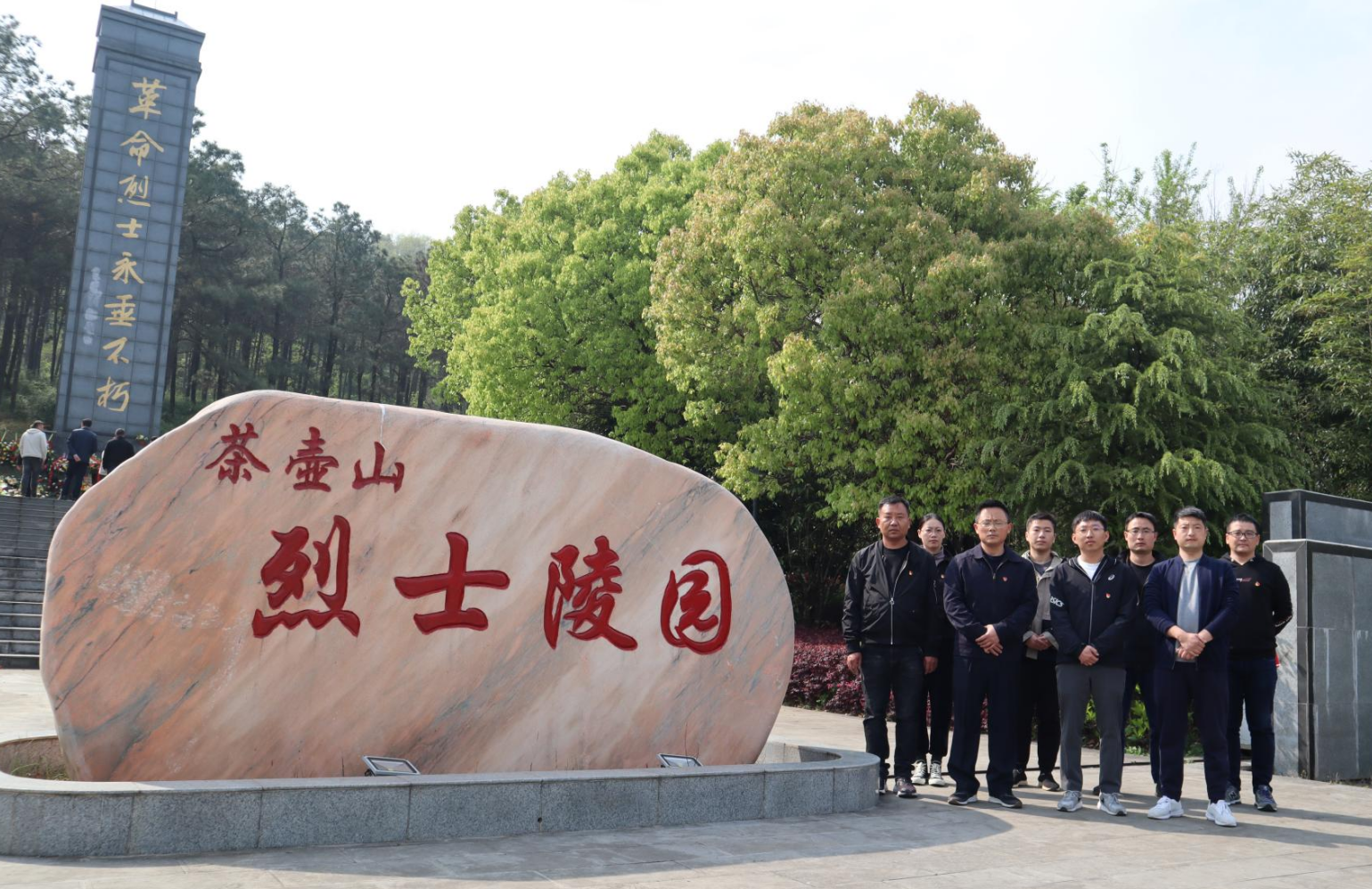 必威国际·(集团)官方-首页