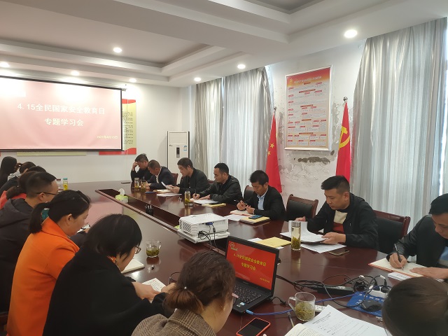 必威国际·(集团)官方-首页