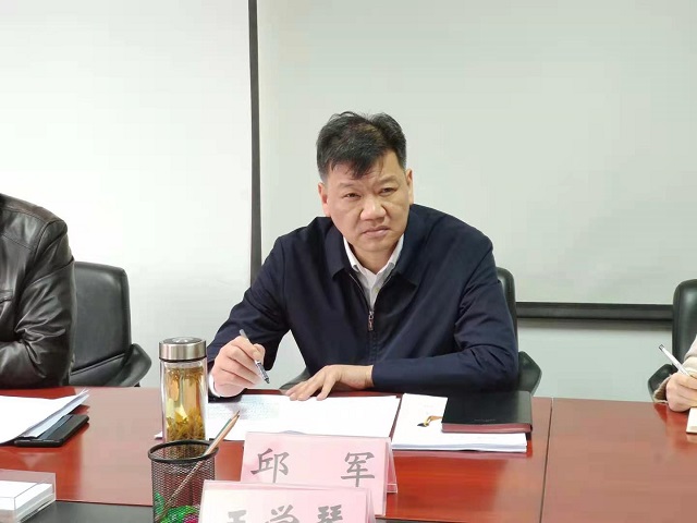 必威国际·(集团)官方-首页