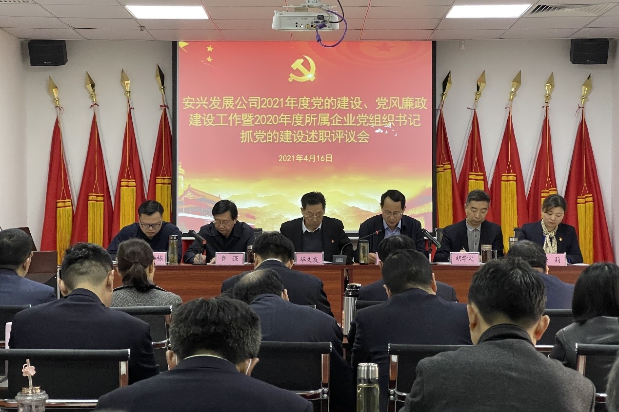 必威国际·(集团)官方-首页