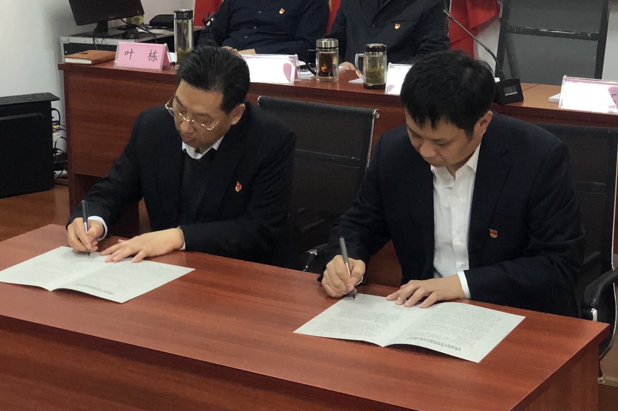 必威国际·(集团)官方-首页