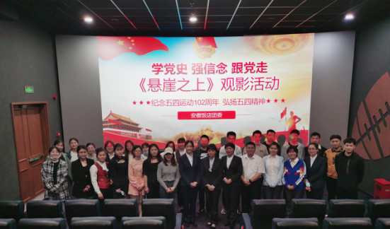 必威国际·(集团)官方-首页