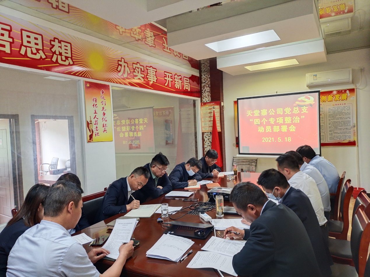 必威国际·(集团)官方-首页