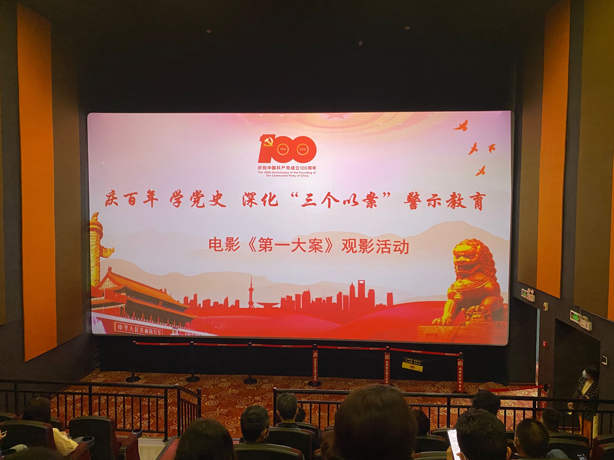 必威国际·(集团)官方-首页