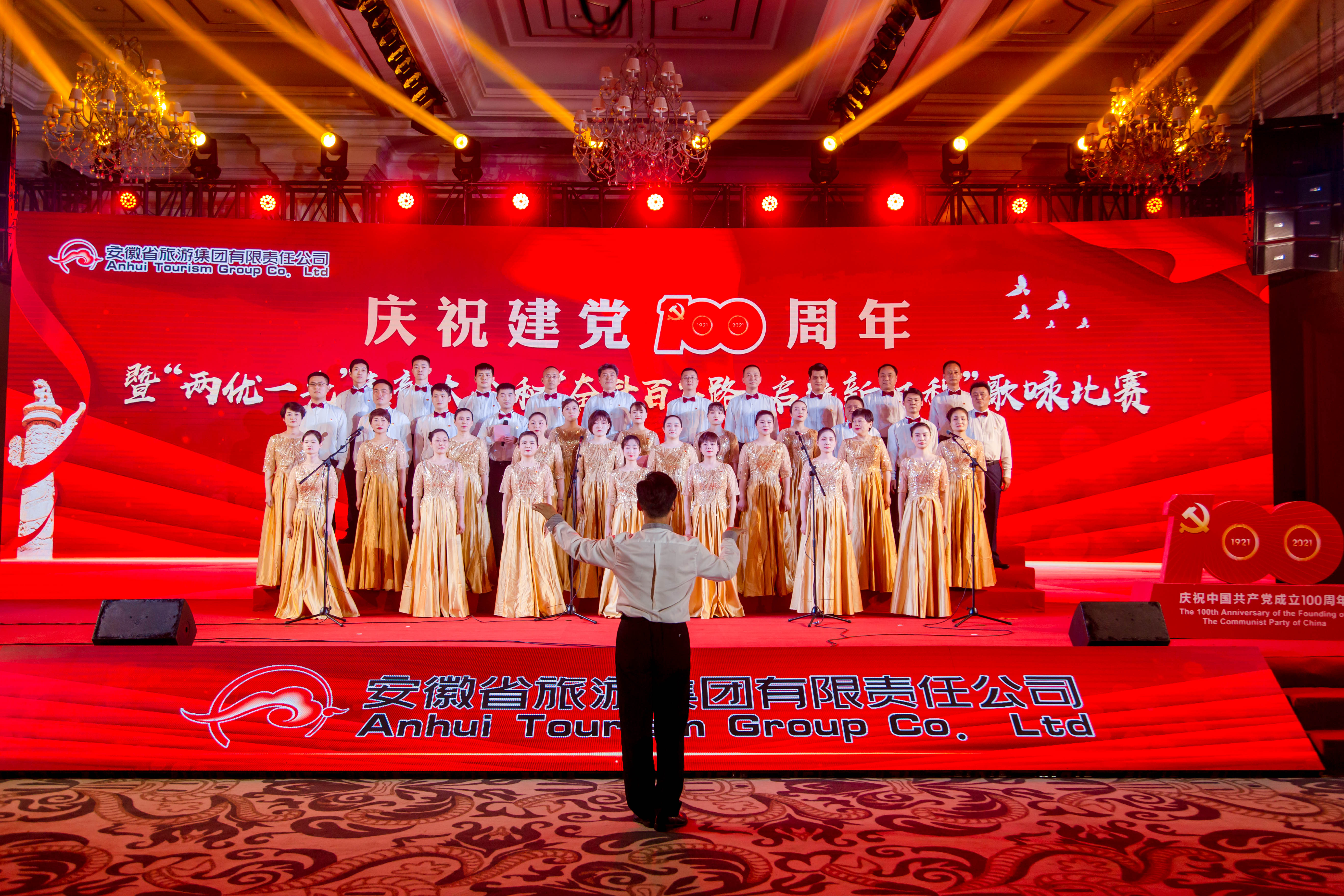 必威国际·(集团)官方-首页