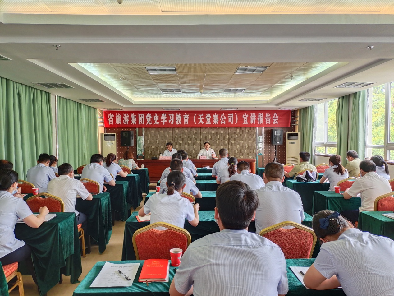 必威国际·(集团)官方-首页