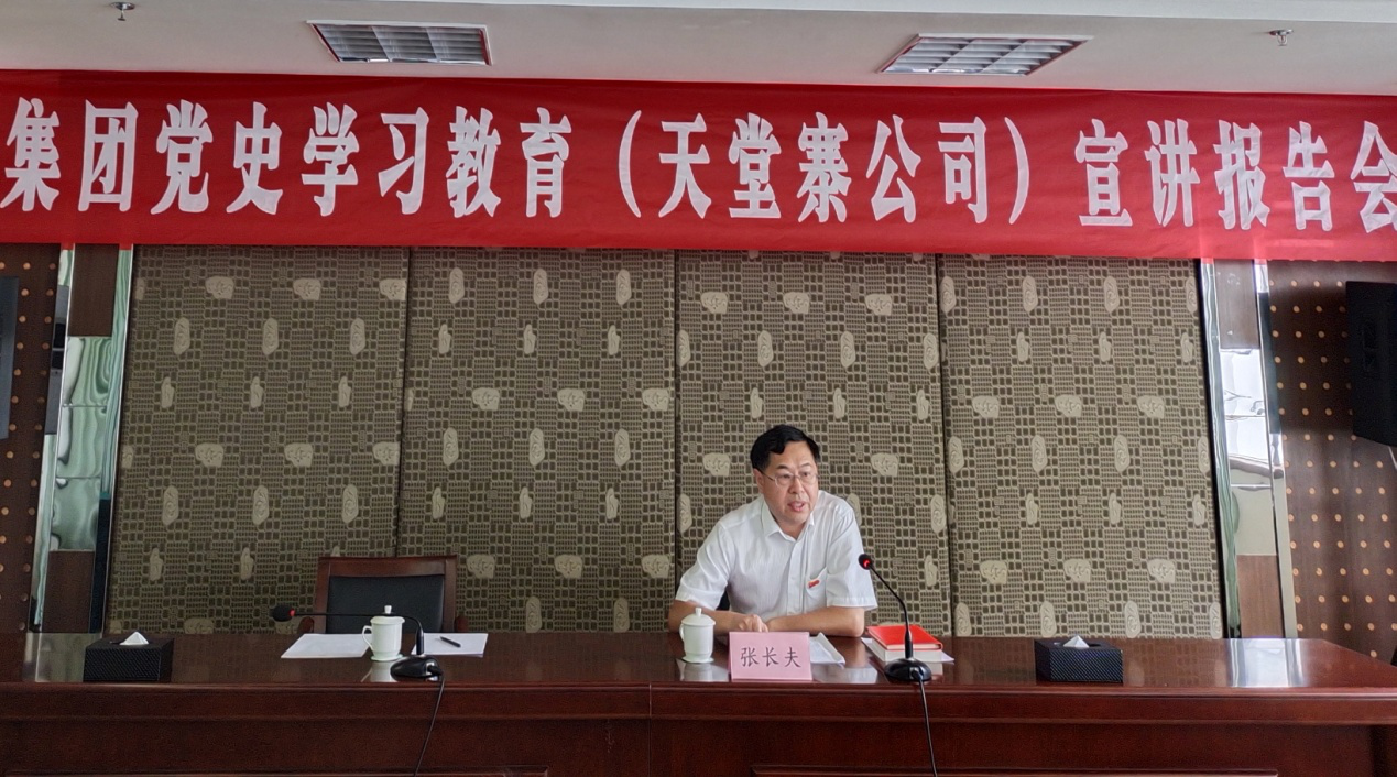 必威国际·(集团)官方-首页