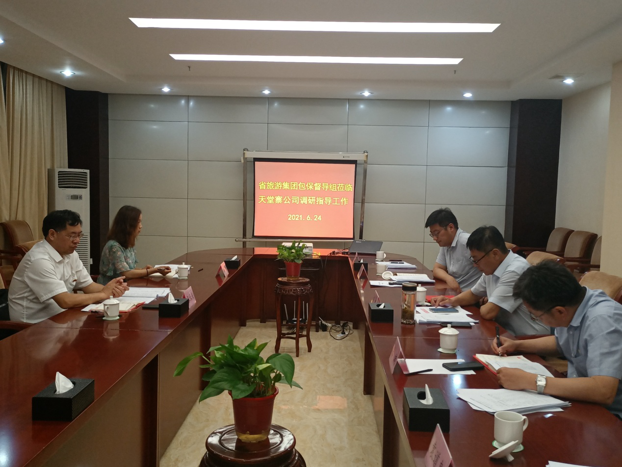 必威国际·(集团)官方-首页