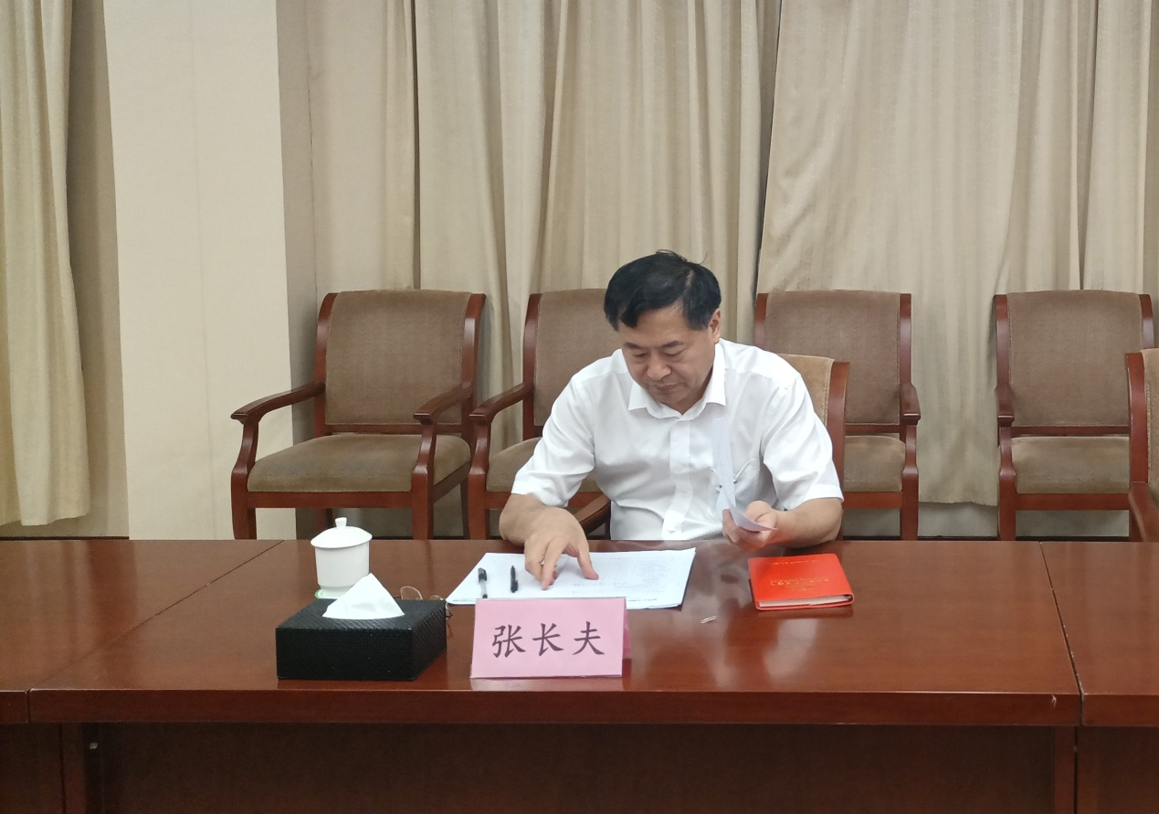 必威国际·(集团)官方-首页