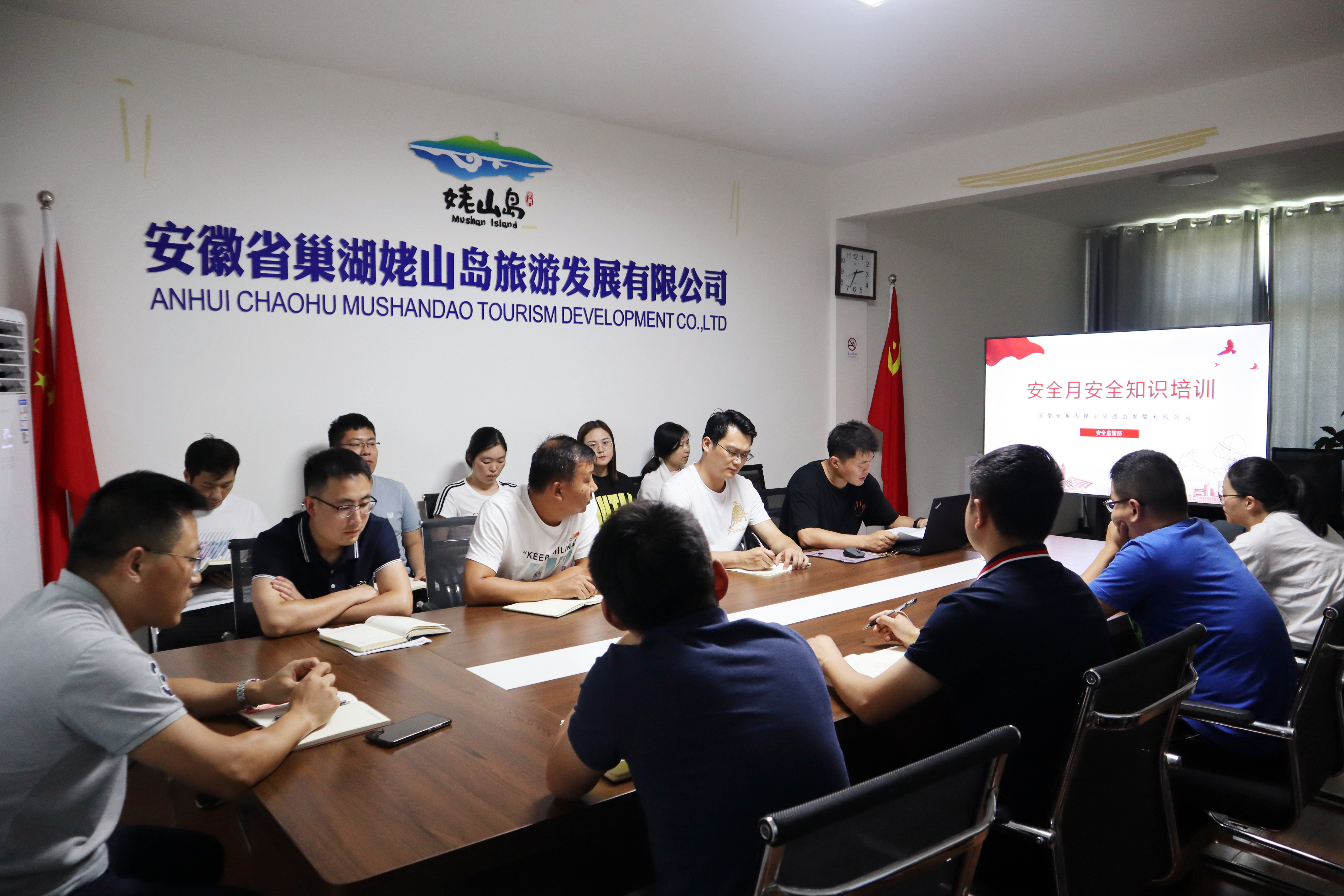 必威国际·(集团)官方-首页