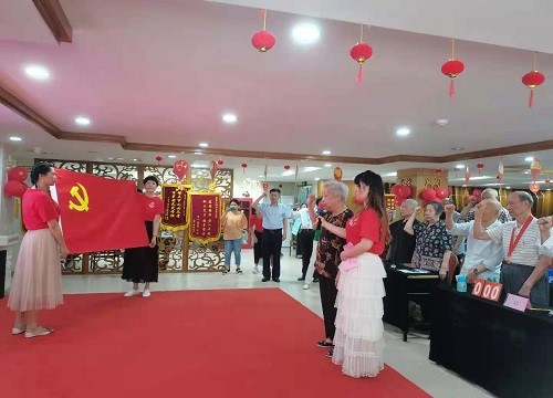 必威国际·(集团)官方-首页