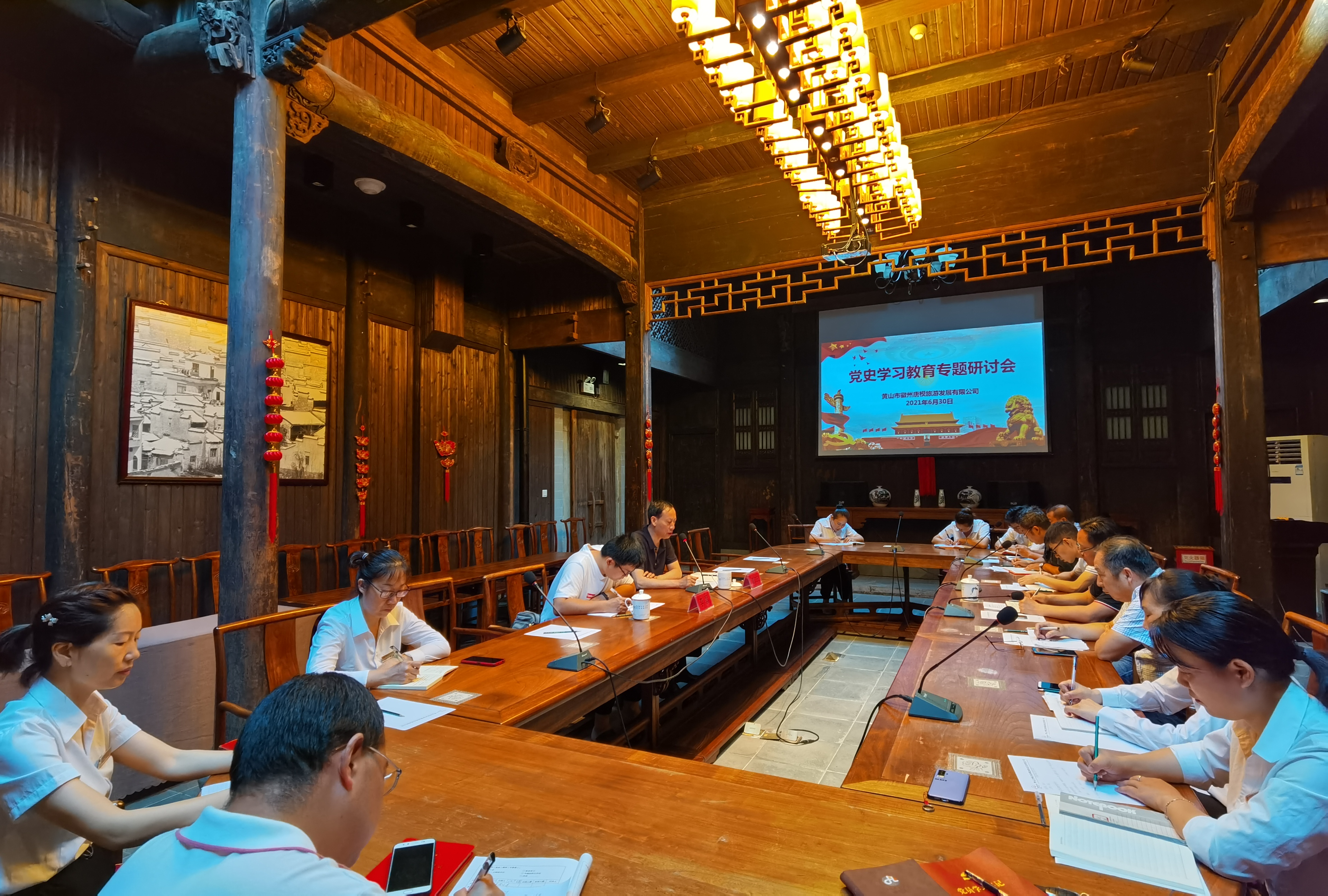 必威国际·(集团)官方-首页