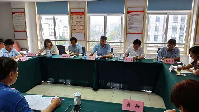 必威国际·(集团)官方-首页