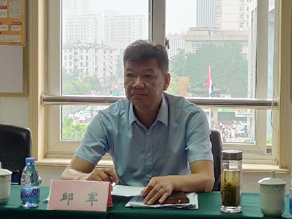 必威国际·(集团)官方-首页