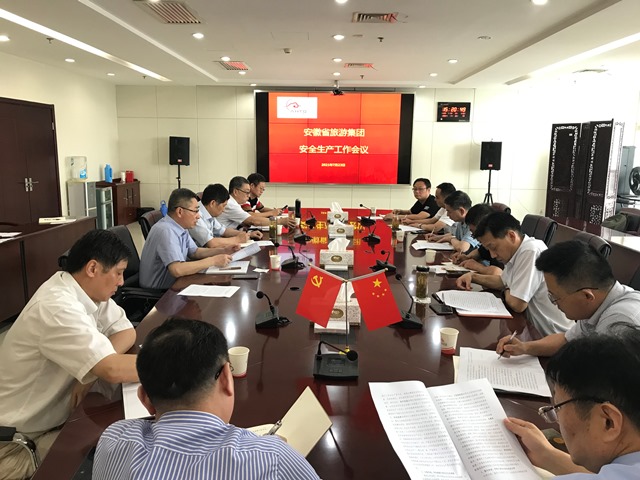 必威国际·(集团)官方-首页