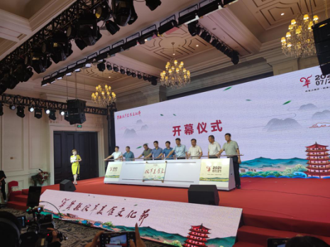 必威国际·(集团)官方-首页