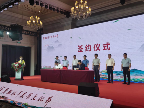 必威国际·(集团)官方-首页