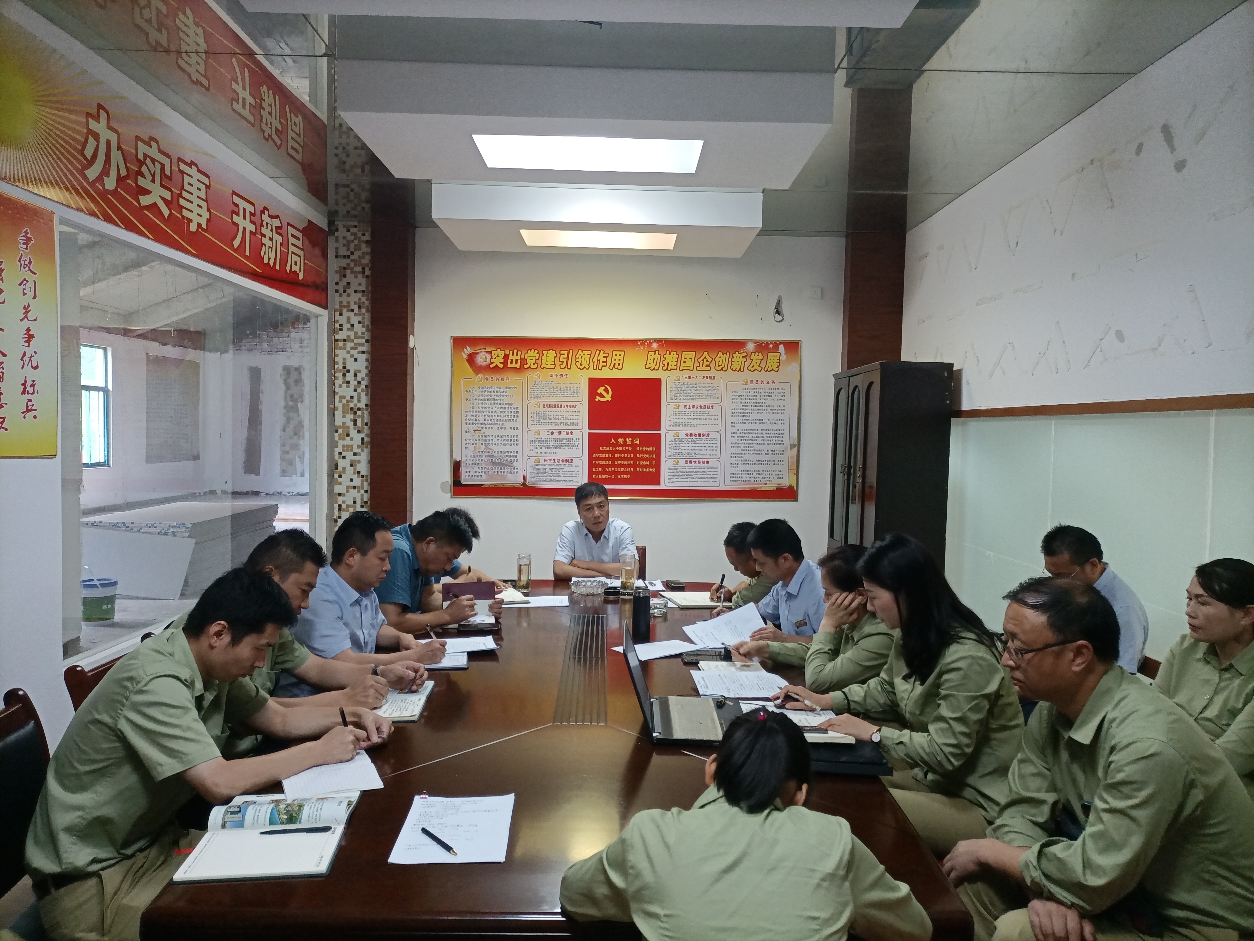 必威国际·(集团)官方-首页