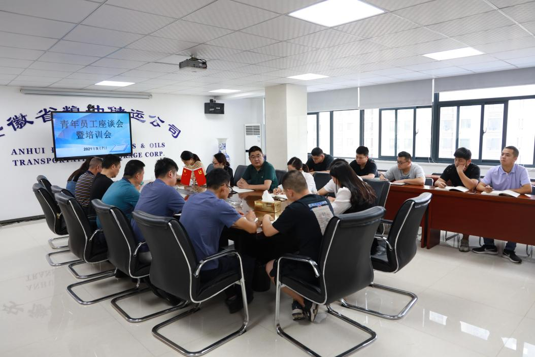 必威国际·(集团)官方-首页