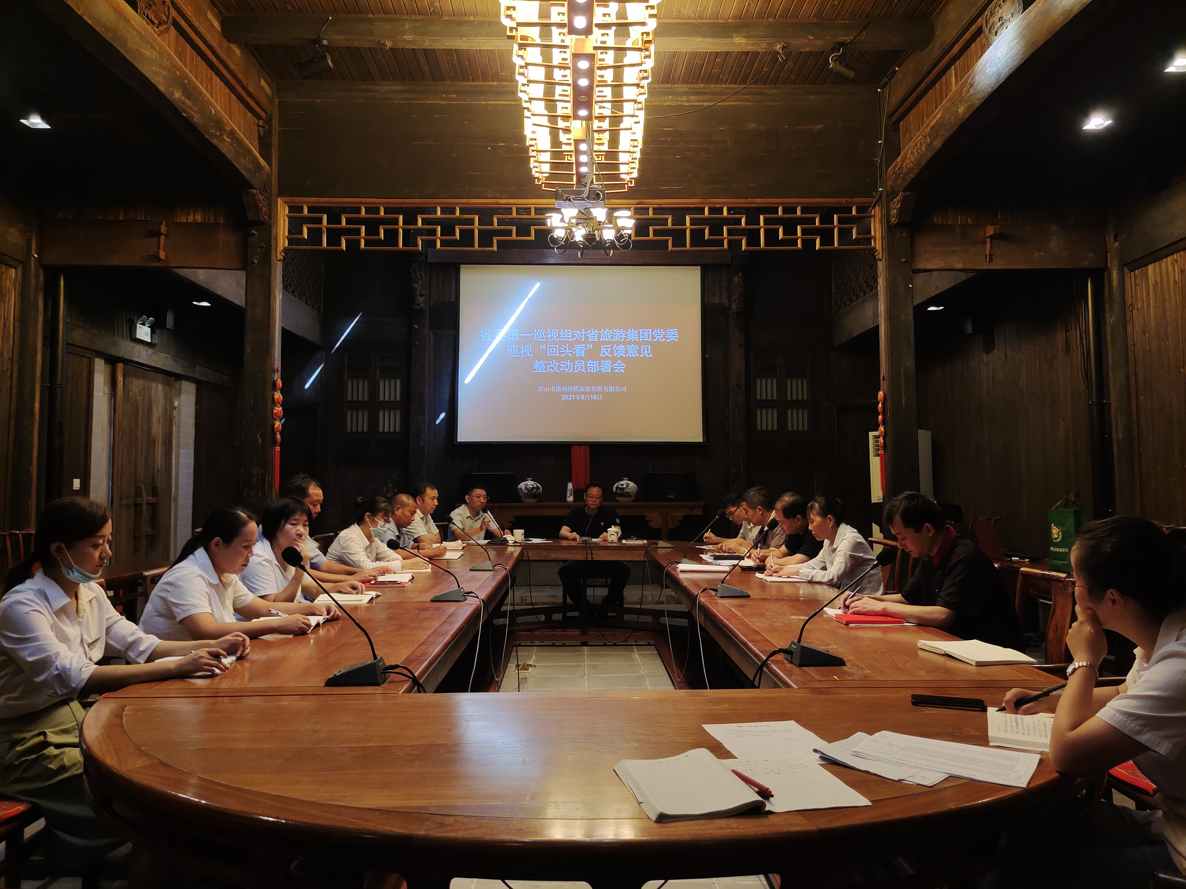 必威国际·(集团)官方-首页