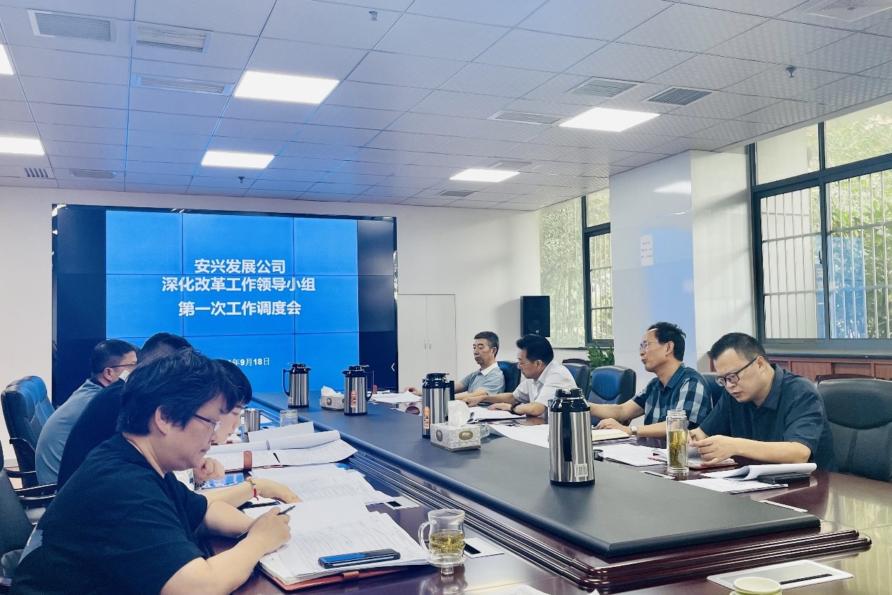 必威国际·(集团)官方-首页