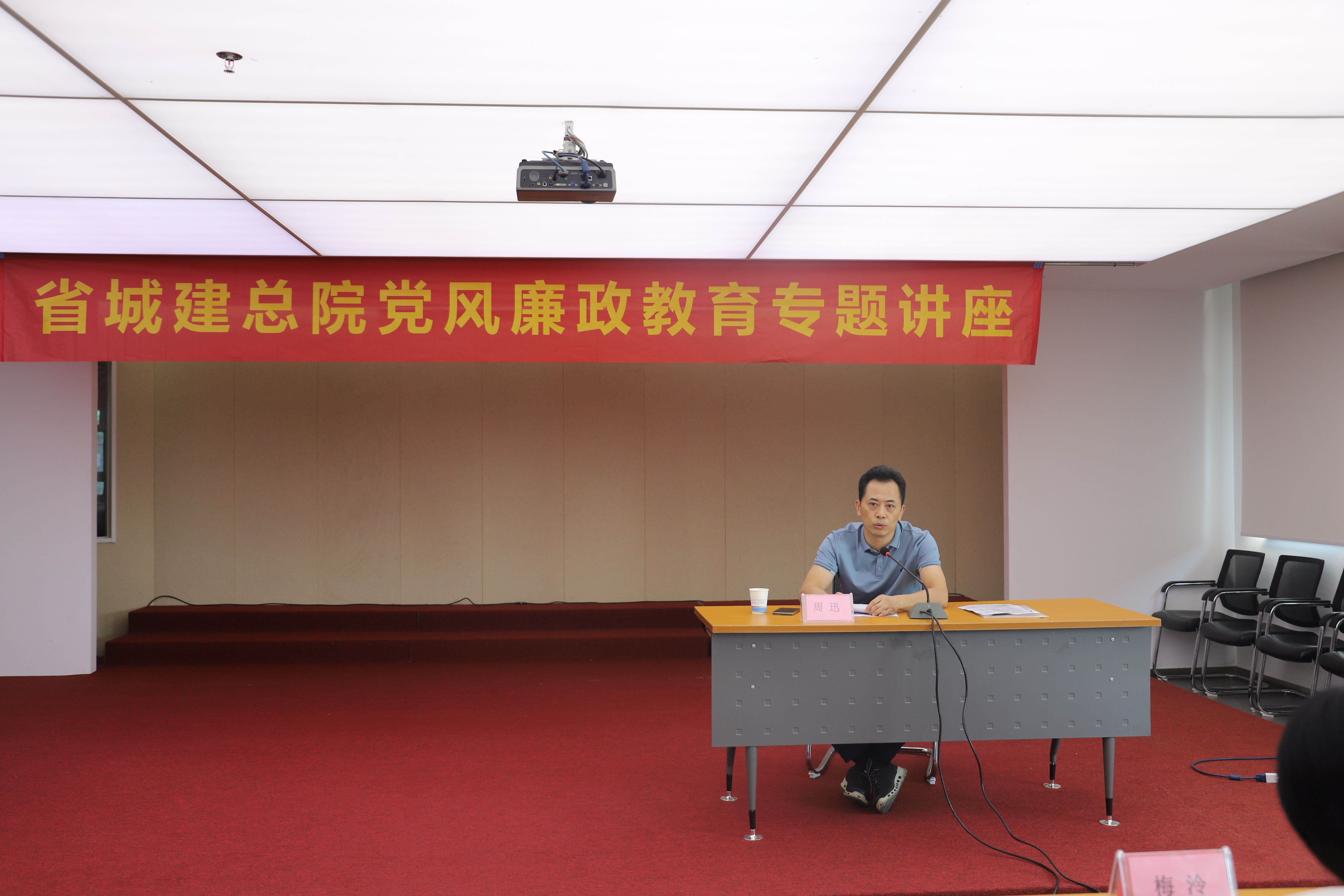必威国际·(集团)官方-首页