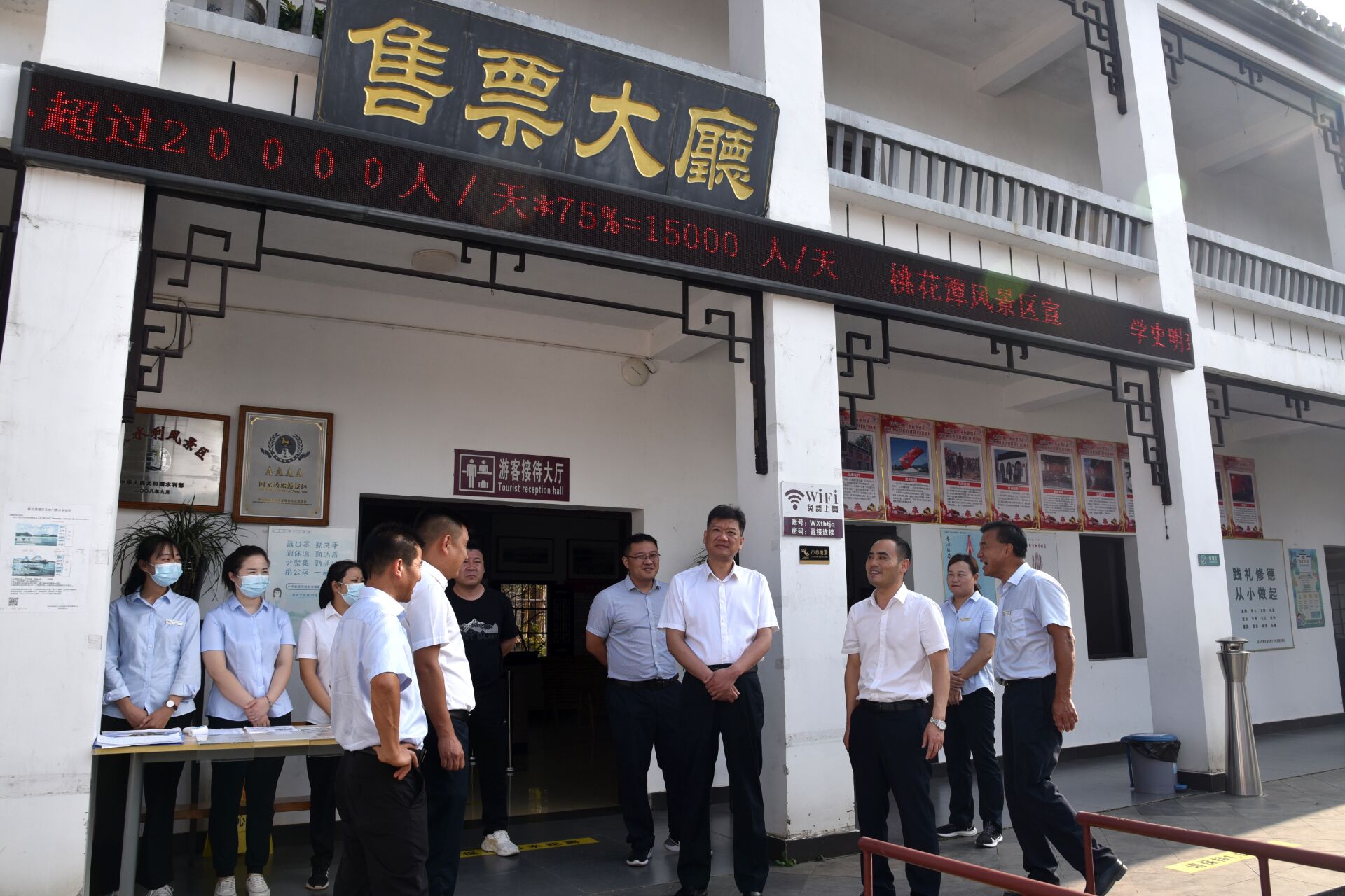 必威国际·(集团)官方-首页