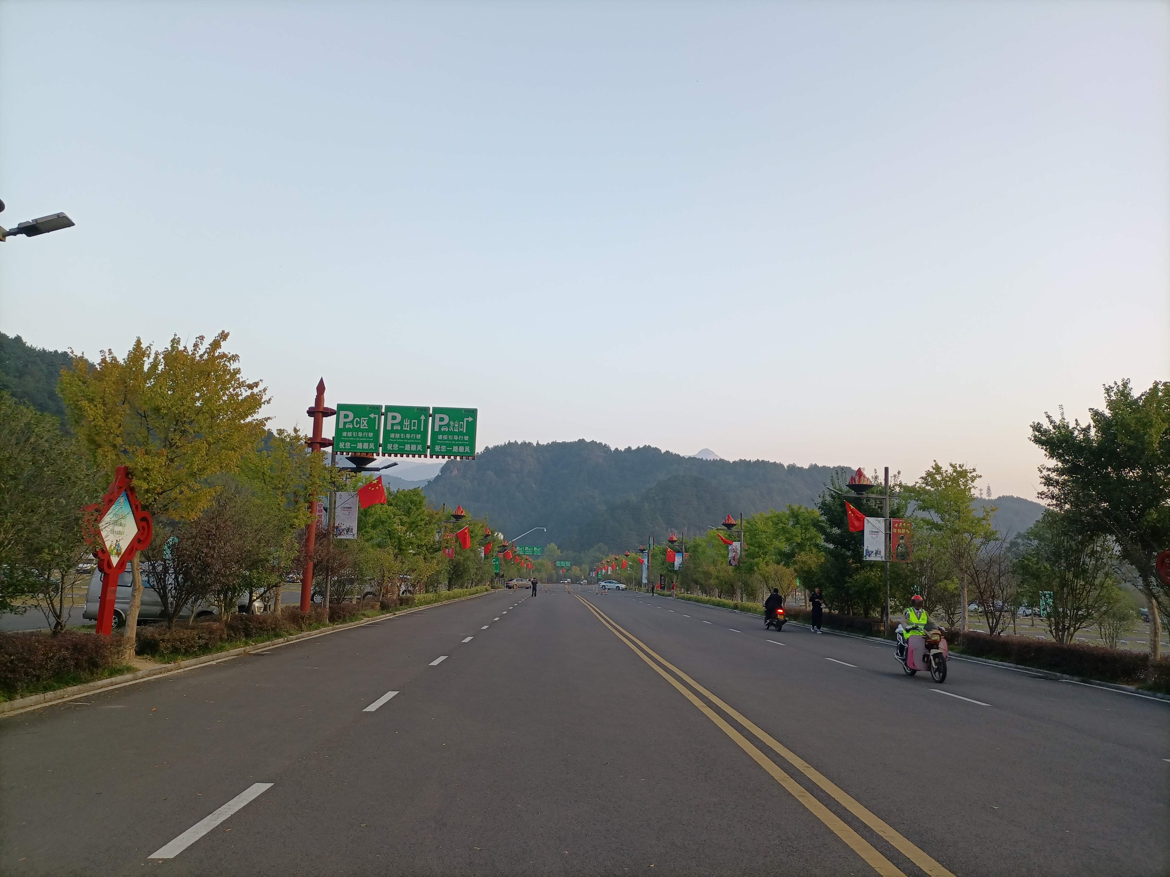 必威国际·(集团)官方-首页