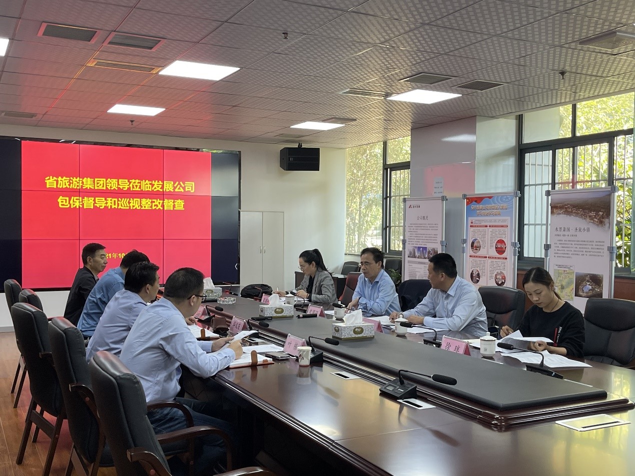 必威国际·(集团)官方-首页