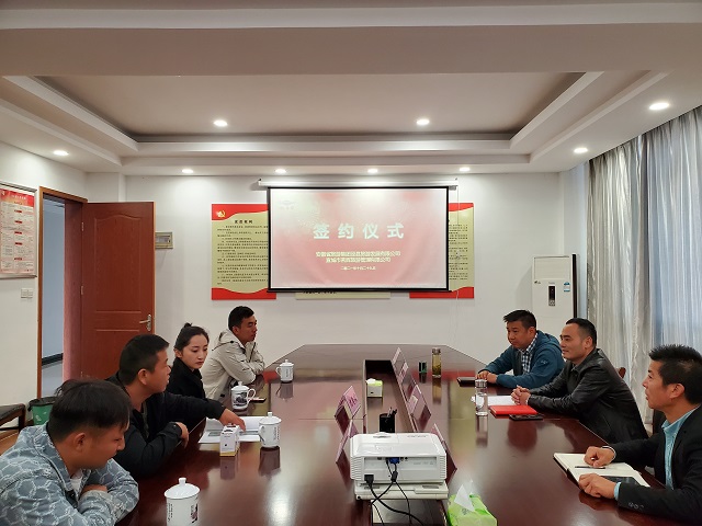 必威国际·(集团)官方-首页