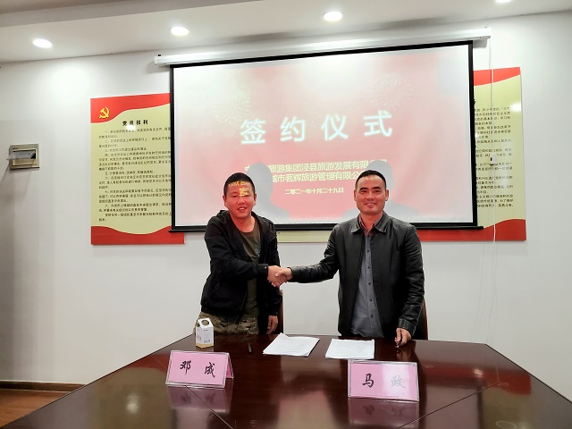 必威国际·(集团)官方-首页