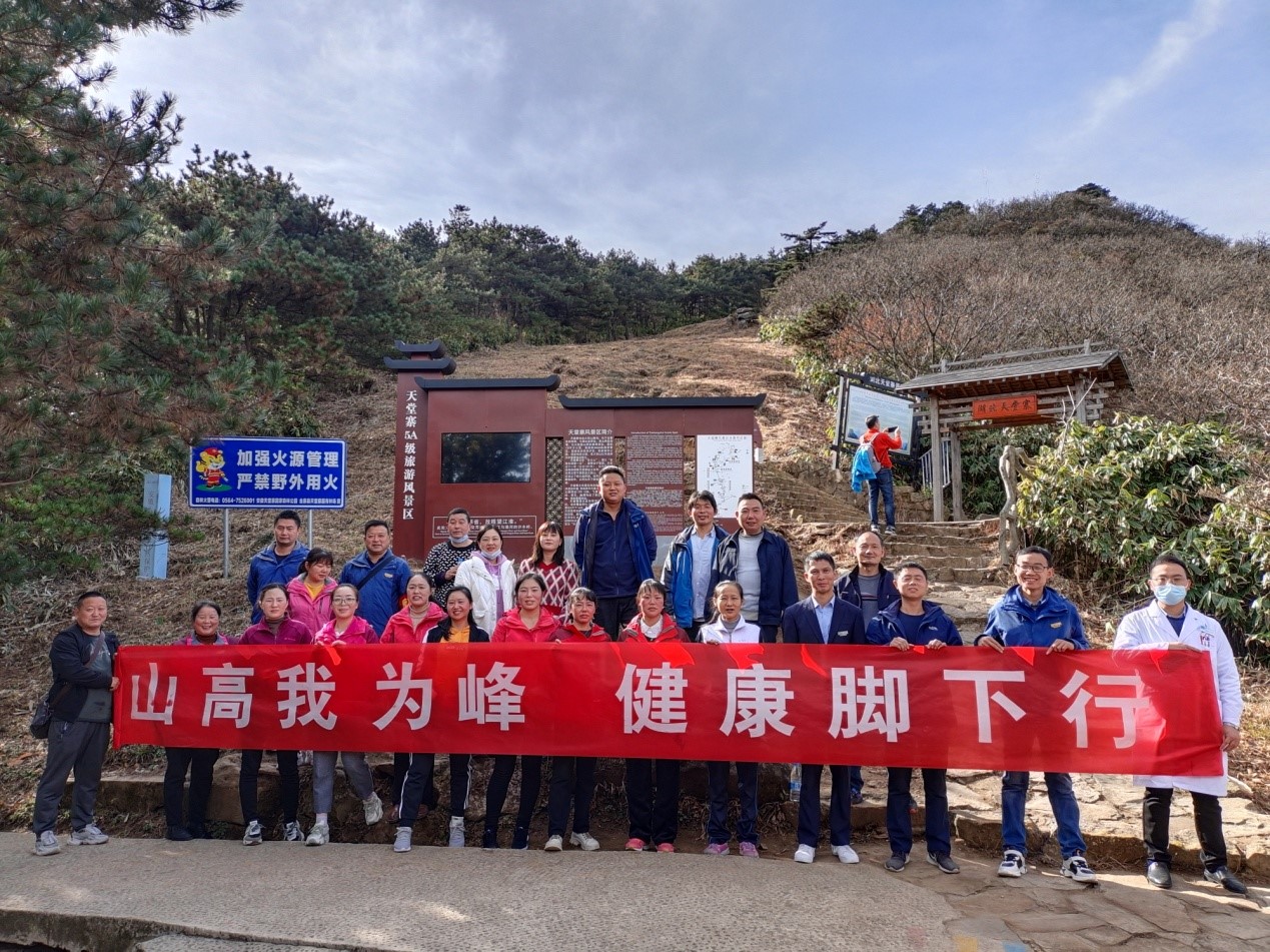 必威国际·(集团)官方-首页