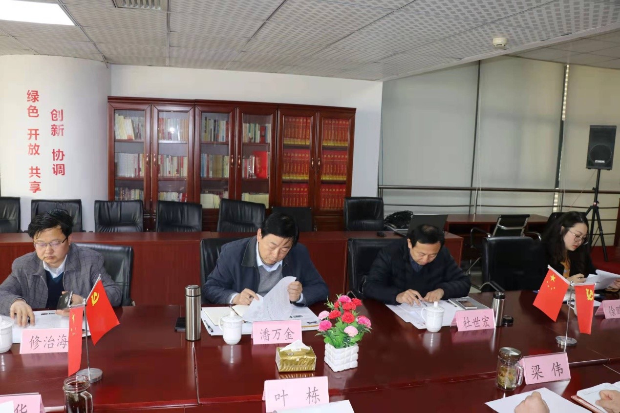 必威国际·(集团)官方-首页