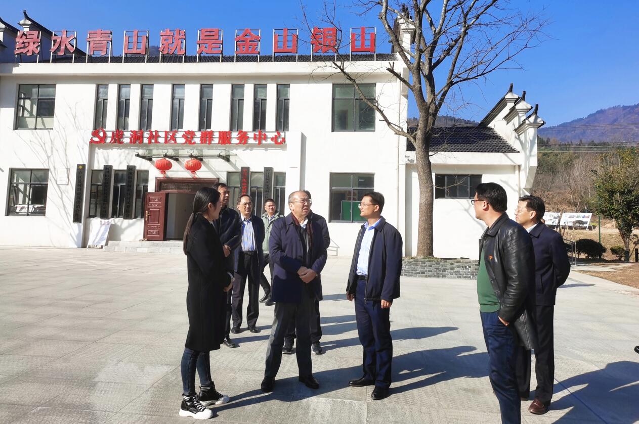 必威国际·(集团)官方-首页