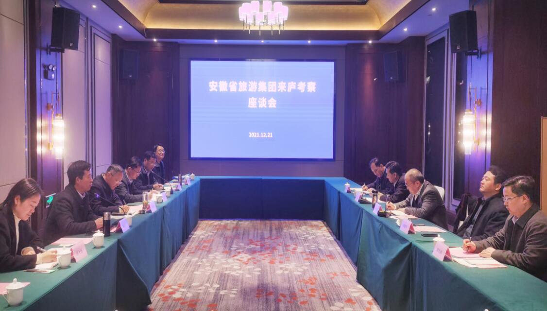 必威国际·(集团)官方-首页