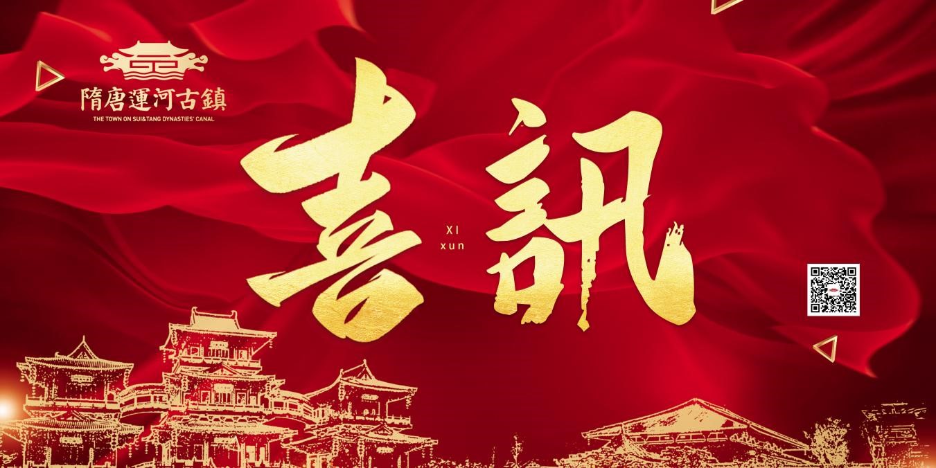 必威国际·(集团)官方-首页