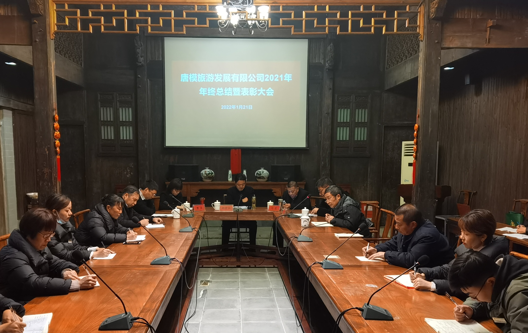 必威国际·(集团)官方-首页