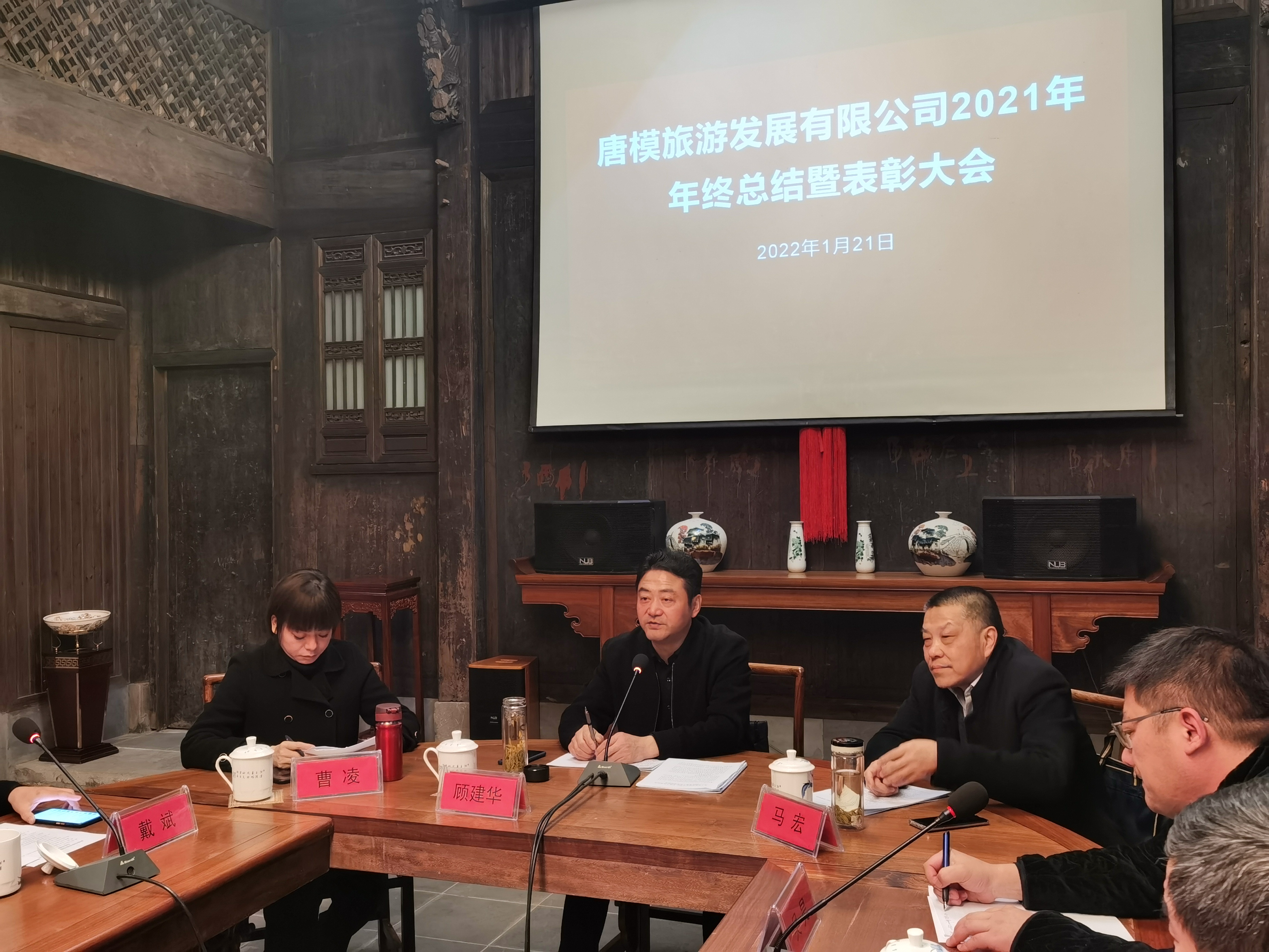 必威国际·(集团)官方-首页