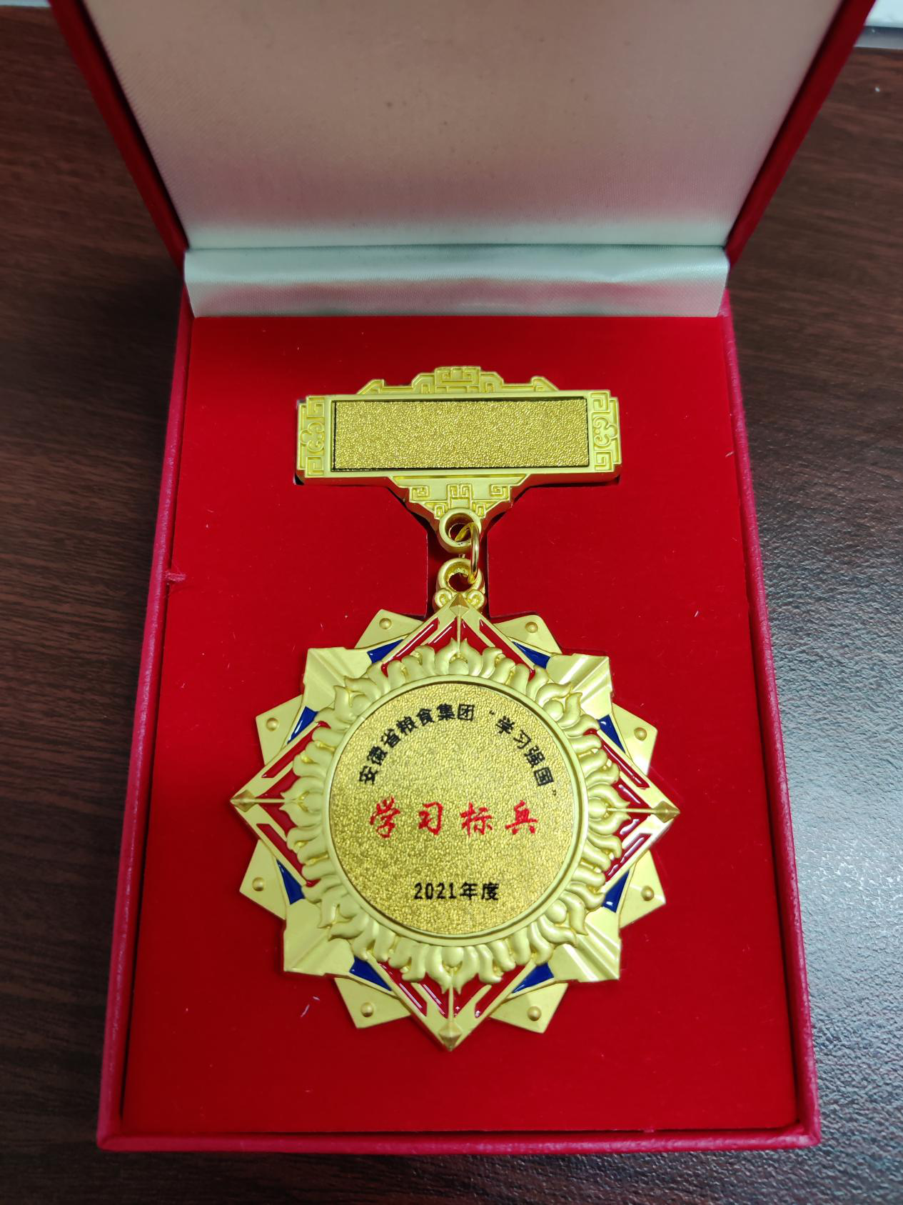 必威国际·(集团)官方-首页