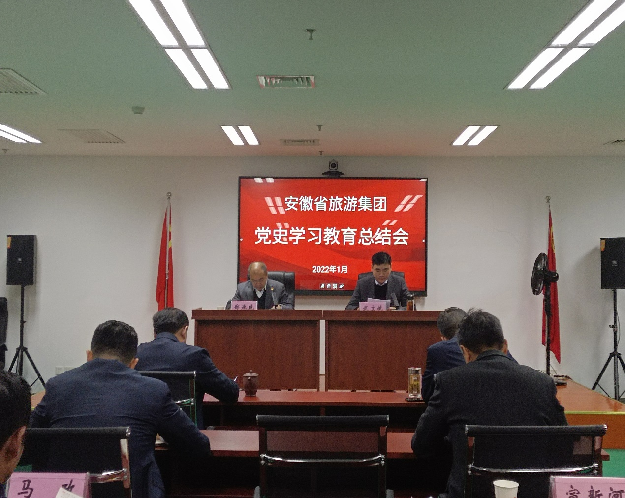 必威国际·(集团)官方-首页