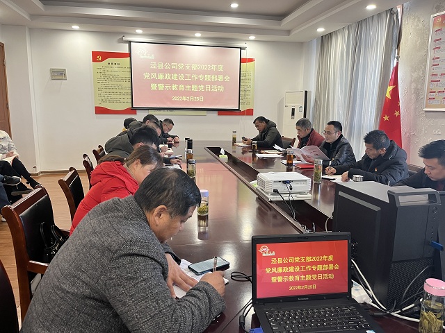 必威国际·(集团)官方-首页